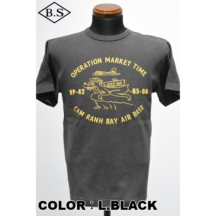 コリンボ COLIMBO Tシャツ ZA-0417 Norwalk Cotton Tee Opn. Market 