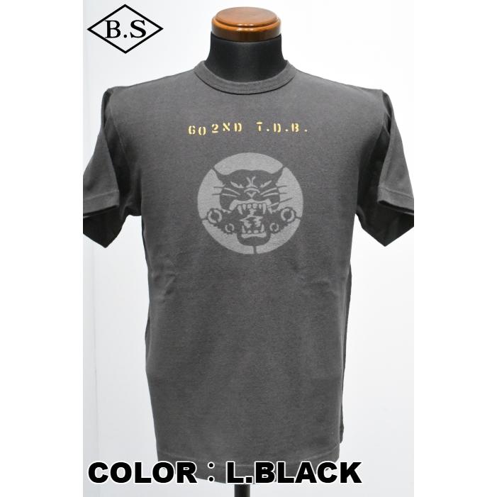 コリンボ 【期間限定ポイント5%】コリンボ COLIMBO Tシャツ ZA