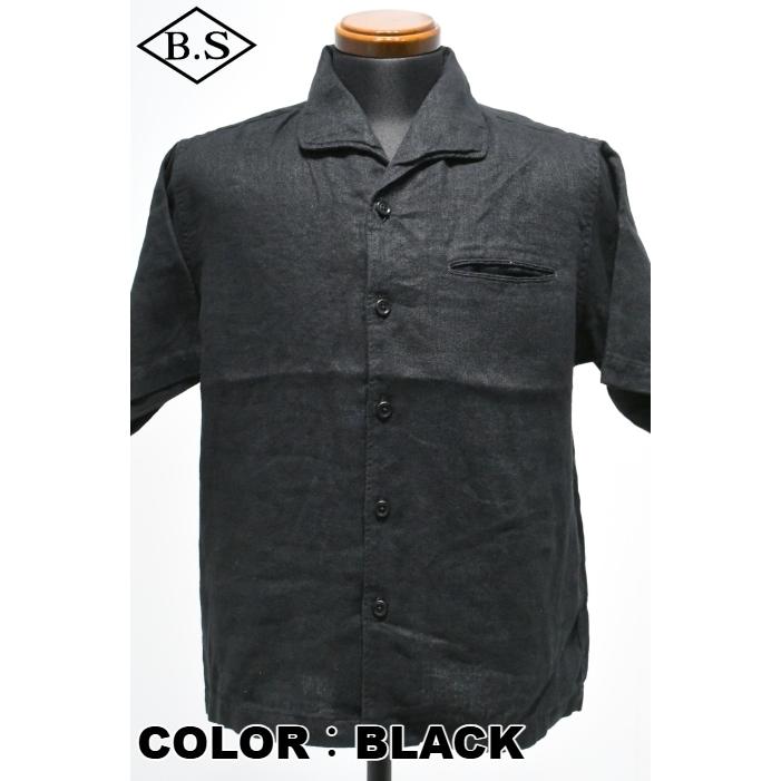 コリンボ COLIMBO 半袖シャツ ZA-0306 PIEDMONT PLAY SHIRT