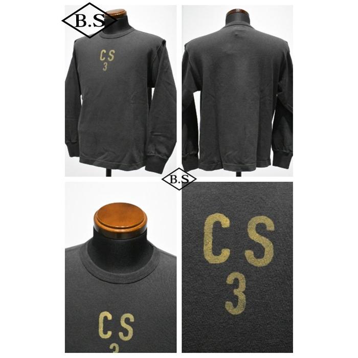 コリンボ COLIMBO 長袖Tシャツ ZA-0427 Rougholock L/S-Tee = 