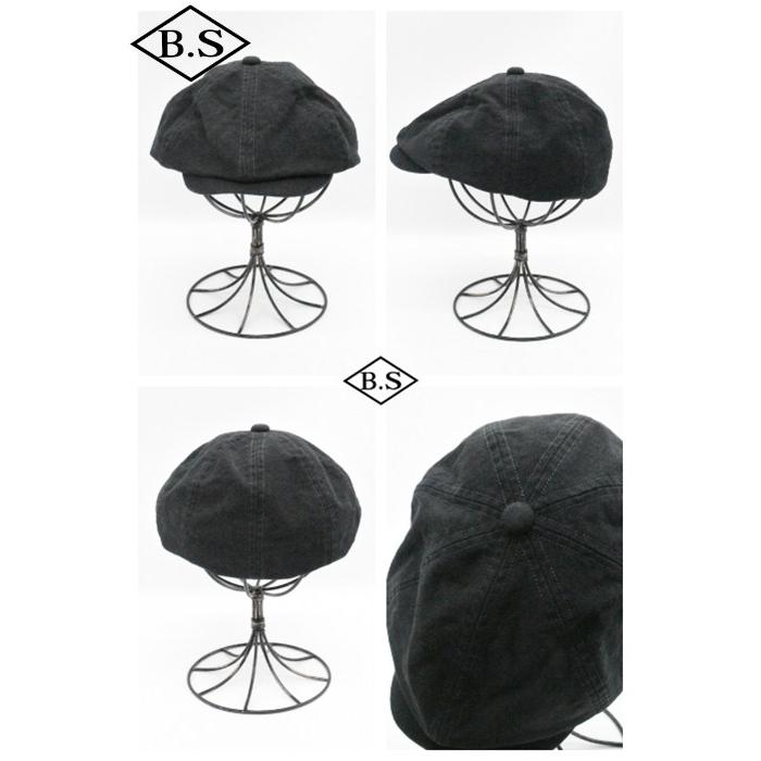 コリンボ COLIMBO キャップ ZA-0612 Overland Casquette