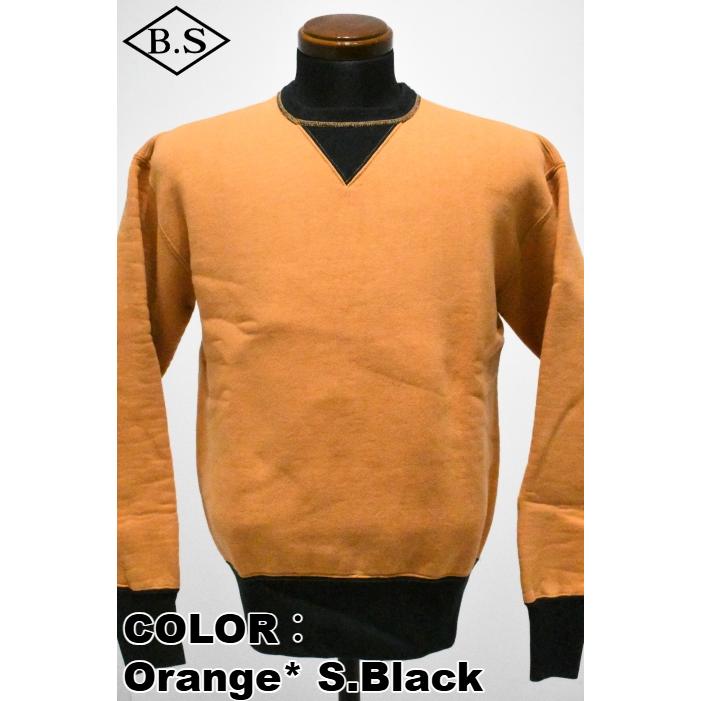 コリンボ COLIMBO スウェット ZA-0435 Keystone Sweat Shirt 2-Tone