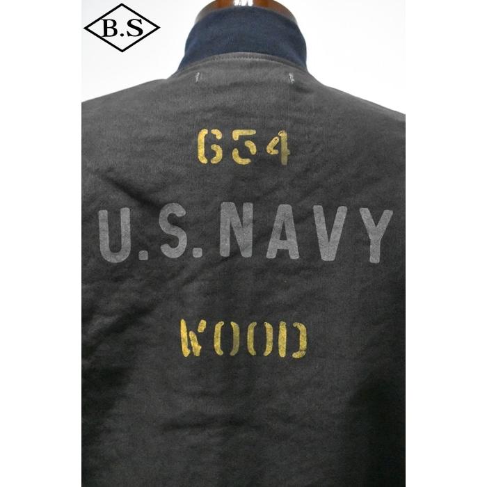 コリンボ COLIMBO アウター ZB-0105 Civilian Deck Jkt. "Destroyer Escort Jkt." =CUSTOM= Fog Blueの画像