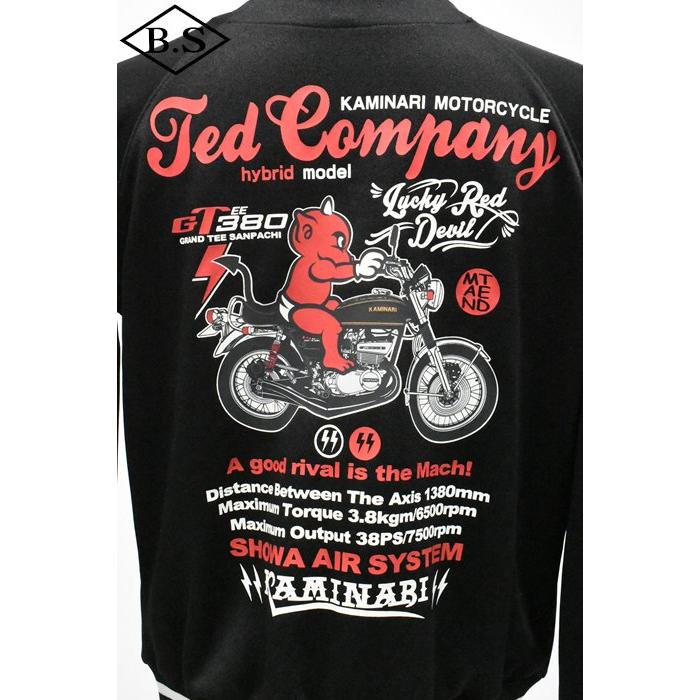 TEDMAN（テッドマン） カミナリ コラボ ジャージ TDKMJS-111 メンズ