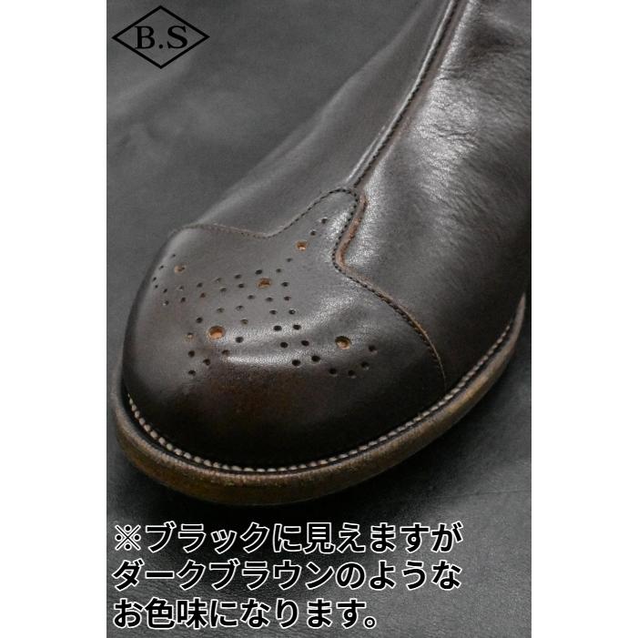 ジェラード ブーツ The 2 Monkeys ザツーモンキーズ TM01945 The 2 Monkeys ELASTOS Albert Brownの画像