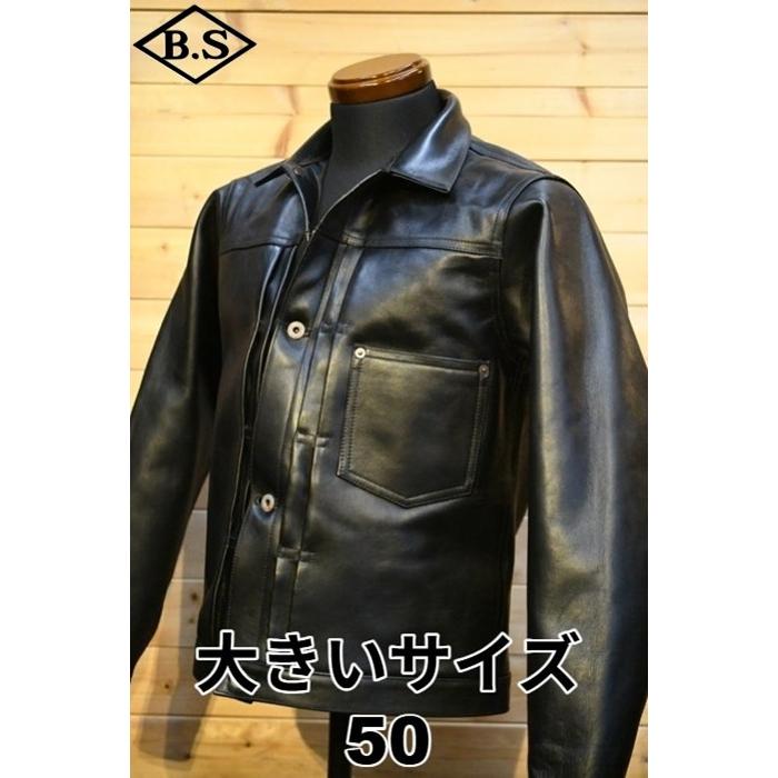 JELADO（ジェラード） レザージャケット JP94409 44Leather Jacket
