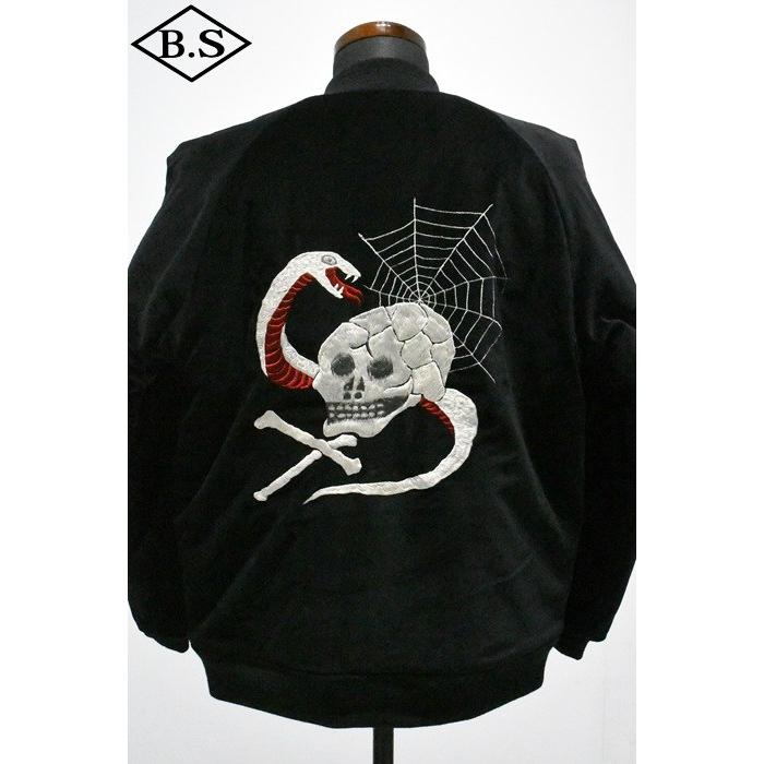 JELADO（ジェラード） スカジャン JP13409 Skull Snake Souvenir