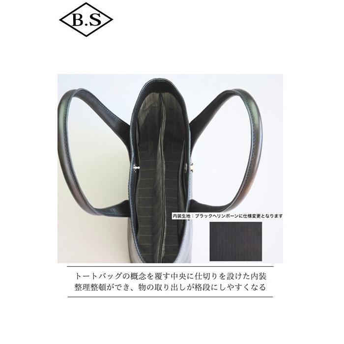 マニフォールド MANIFOLD バッグ MK-01GS［S］馬ヌメ極厚本シュリンク ダール 仕様  / ブラックの画像
