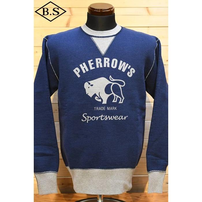 Pherrow