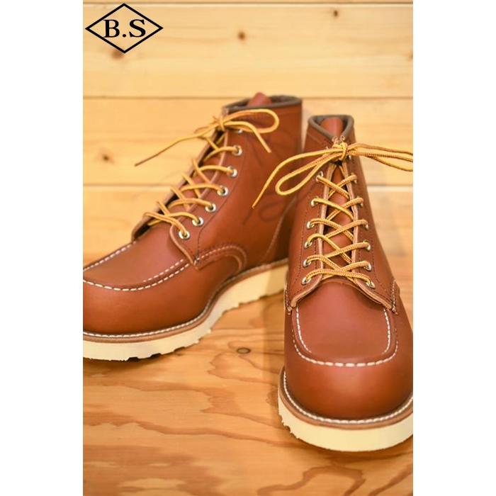 中古 通販 レッドウィング ブーツ Red Wing 75 アイリッシュセッター オロラセット サイト Abremei Com Br