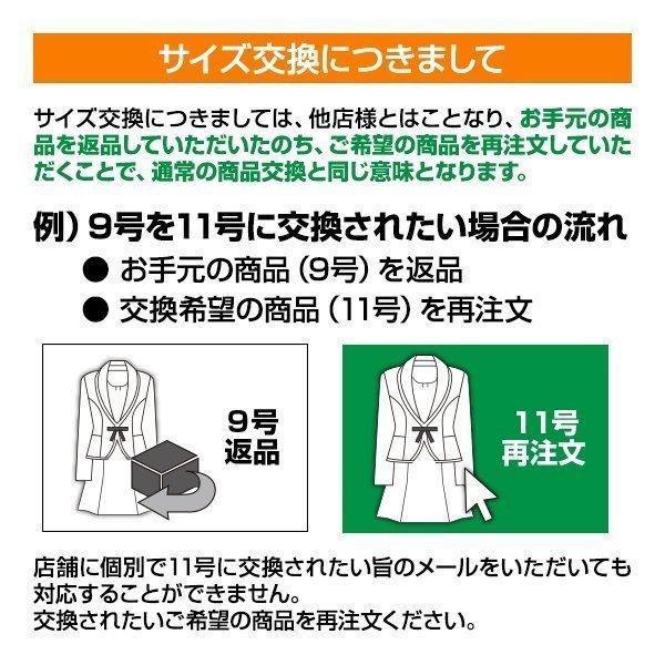 超歓迎された ワンピース 礼服 喪服 ブラックフォーマル Wopal033 レイヤーワンピース タックデザイン 夏 レイヤード ワンピーススーツ カラー ブラック Www Theopengate Org Il