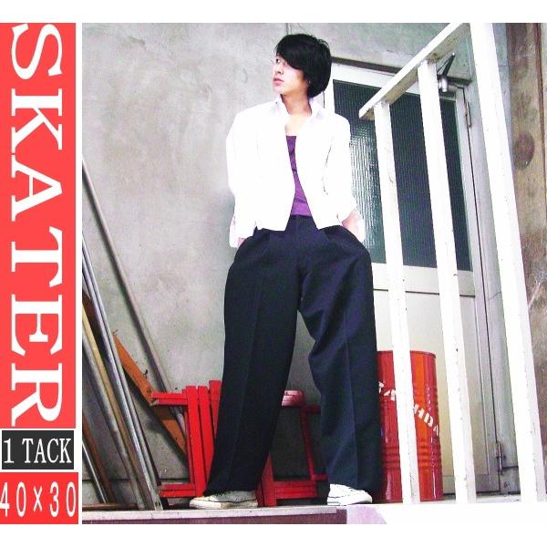 極太!スケーターパンツ/1タックモモ幅40cmスソ幅30cm /Mサイズ(74cm) 学生ズボン学生服ズボン|baron-hayakawa|03