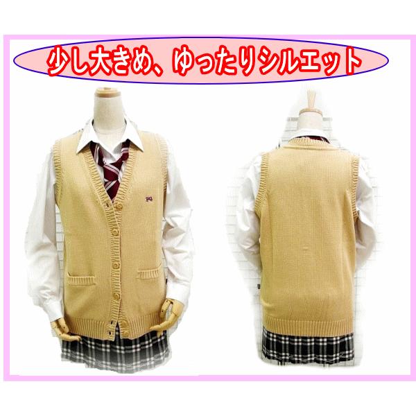 なんちゃって制服ブランドCandySugar コットン前開きボタンベスト(綿100%)制服用 スクール ベスト :cs-ne111:学生服のバロンハヤカワ 通販 スクールベスト(前ボタン)