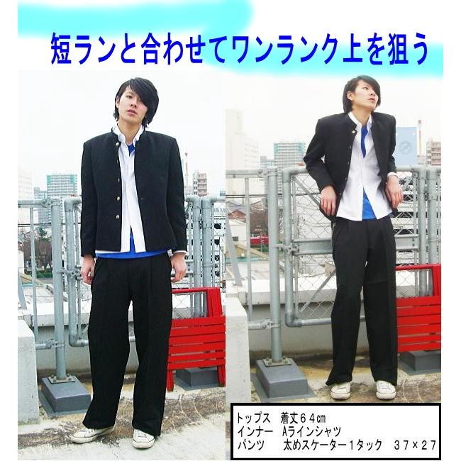 送料無料 学生服 短ラン 着丈６4ｃｍ スマートａライン最新設計 流行スタイルが表現できる学生服 Uj 264 学生服のバロンハヤカワ 通販 Yahoo ショッピング