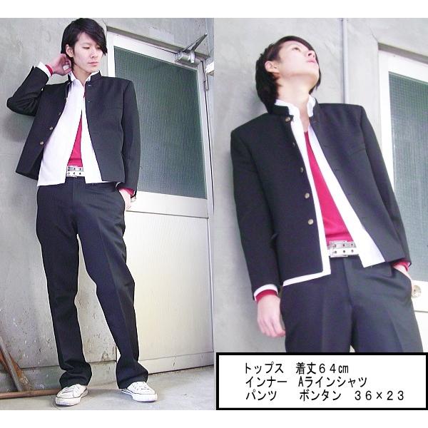 送料無料 学生服 短ラン 着丈６4ｃｍ スマートａライン最新設計 流行スタイルが表現できる学生服 Uj 264 学生服のバロンハヤカワ 通販 Yahoo ショッピング