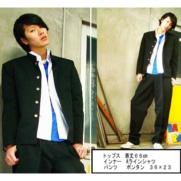 送料無料 学生服 短ラン 着丈６6ｃｍ ｅlサイズ スマートａライン最新設計 流行スタイルが表現できる学生服 Uj 266 El 学生服のバロンハヤカワ 通販 Yahoo ショッピング