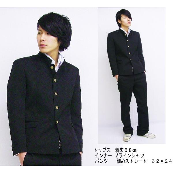 送料無料 学生服 短ラン 着丈６8ｃｍ スマートａライン最新設計 流行スタイルが表現できる学生服 Uj 268 学生服のバロンハヤカワ 通販 Yahoo ショッピング