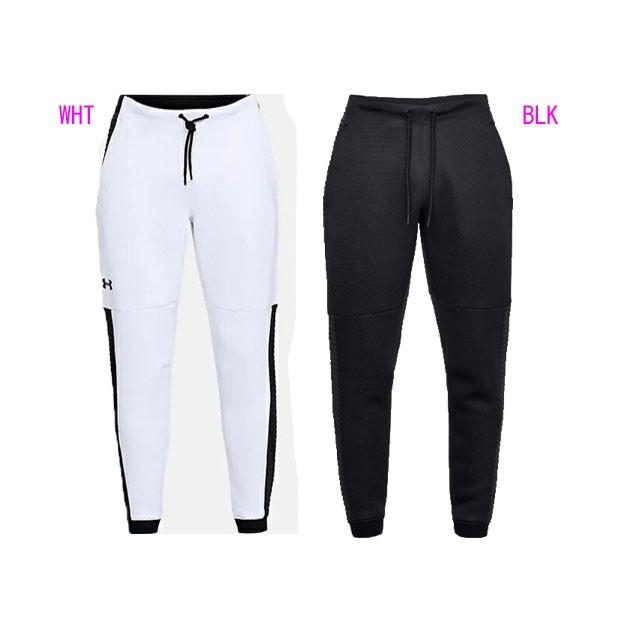 under armour 1320707