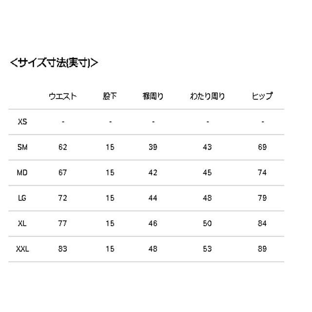 UNDER ARMOUR（アンダーアーマー） UAテック 15cm (ライフスタイル