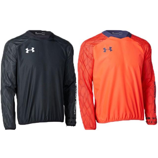 Under Armour アンダーアーマー Uaフットボール ピステ トップ サッカー Men Baron Kozuma Px 通販 Yahoo ショッピング