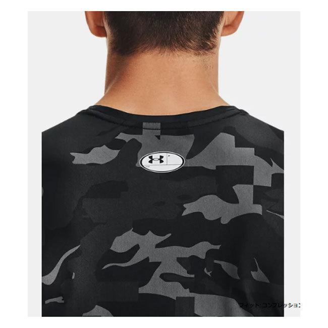 UNDER ARMOUR（アンダーアーマー） UAアイソチル コンプレッション