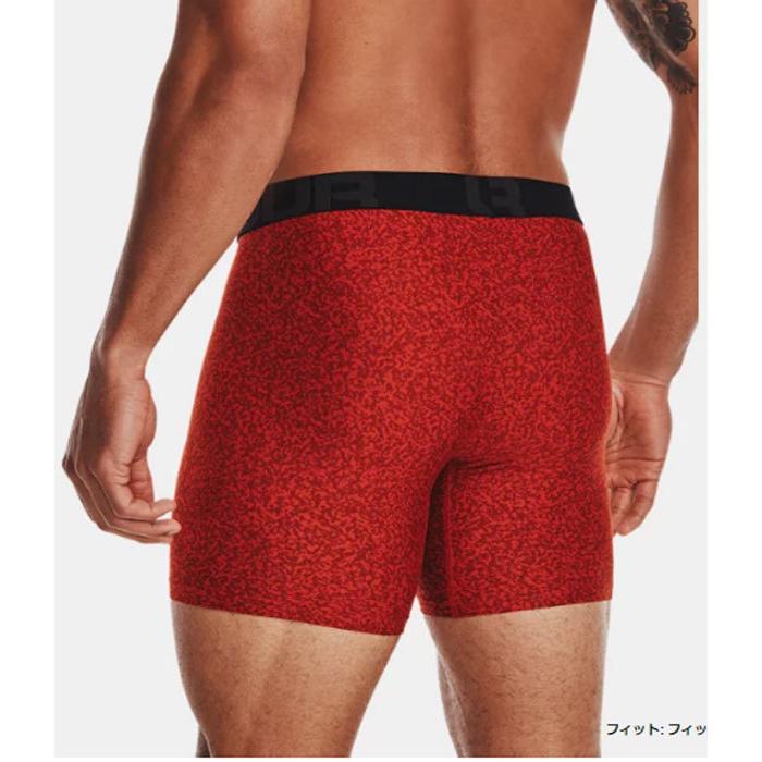UNDER ARMOUR（アンダーアーマー）UAテック 6インチ ノベルティ （2枚セット）（ライフスタイル/MEN）[1363621 ...