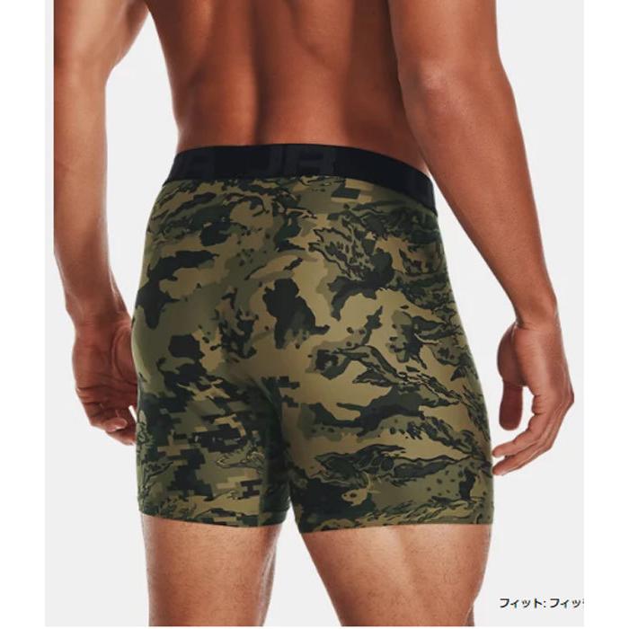 UNDER ARMOUR（アンダーアーマー）UAテック 6インチ ノベルティ （2枚セット）（ライフスタイル/MEN）[1363621 ...