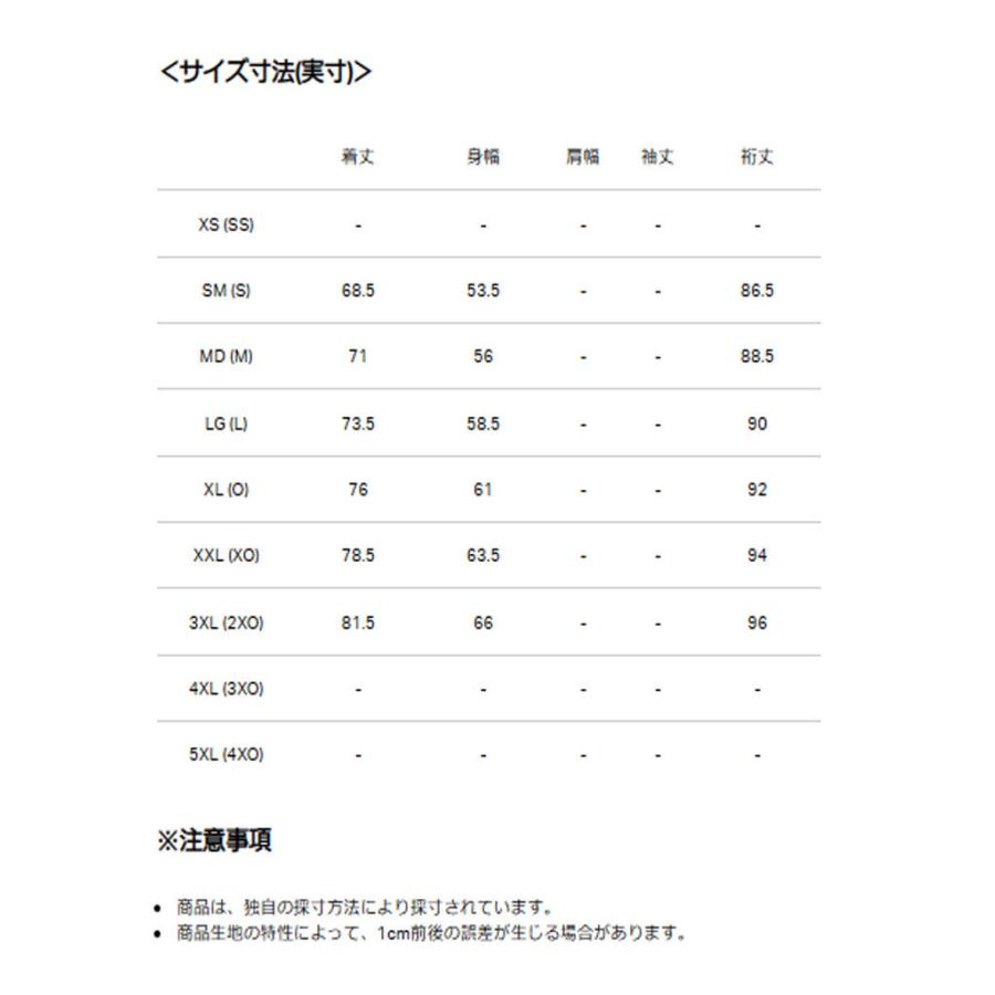 UNDER ARMOUR ARMOUR(アンダーアーマー)UAウォーム ウーブン UNDER ARMOUR ARMOUR(アンダーアーマー)UAウォーム ウーブン