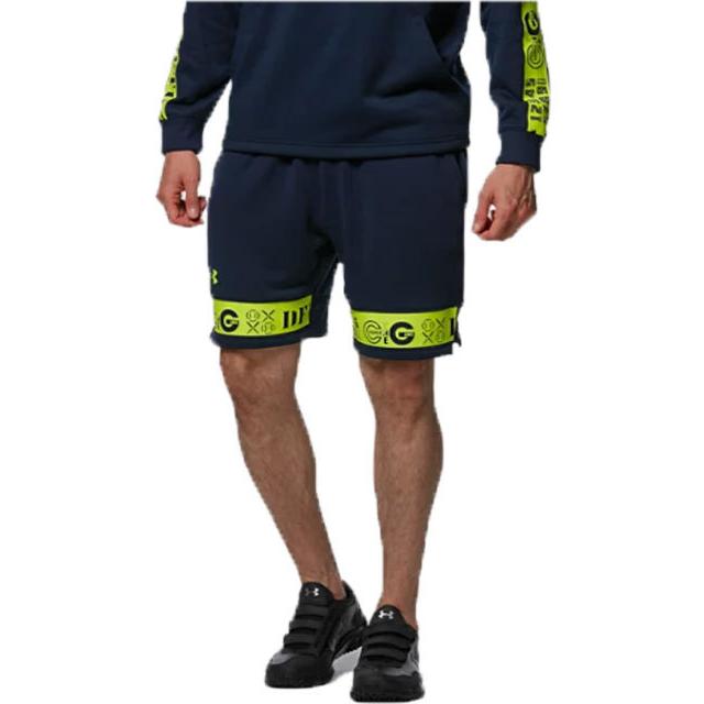 UNDER ARMOUR（アンダーアーマー） UAストーム スウェット ショーツ