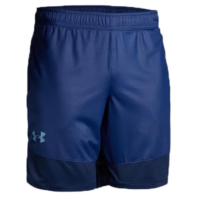UNDER ARMOUR ARMOUR（アンダーアーマー）UAアイソチル ショーツ