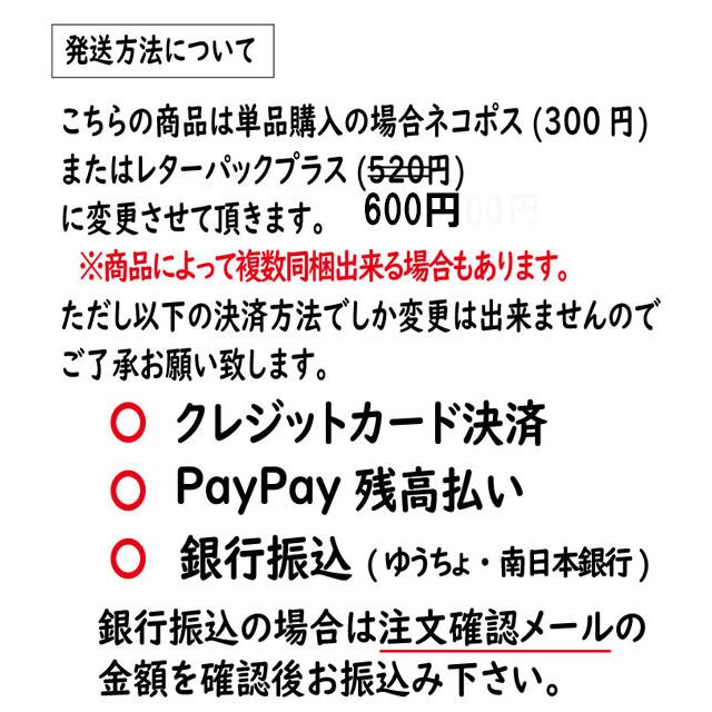 SC(ストームクロス)89式弾入れ30発S(陸上自衛隊/迷彩/バック/ポーチ