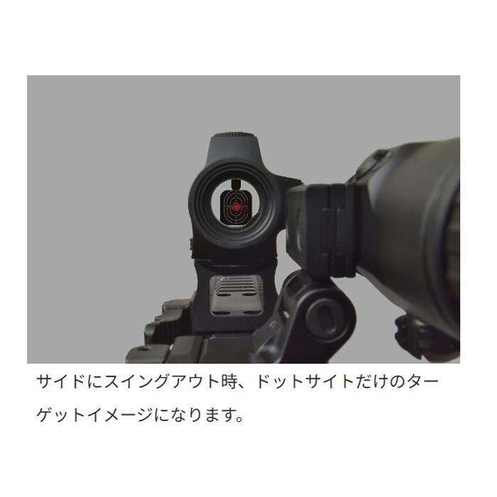 NOVEL ARMS(ノーベルアームズ)3X TACTICAL MAGNIFIER with Outer