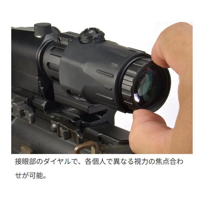 NOVEL ARMS(ノーベルアームズ)3X TACTICAL MAGNIFIER with Outer