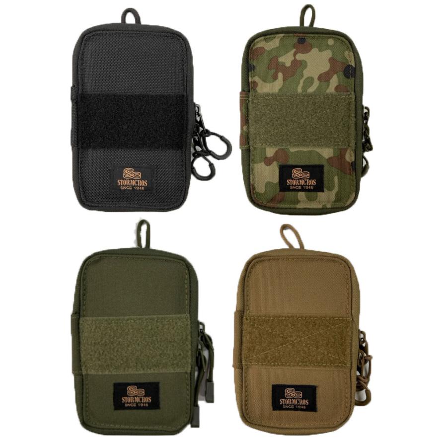 SC(ストームクロス)メモ帳ケース ヨコ型(陸上自衛隊/迷彩/文具/小物