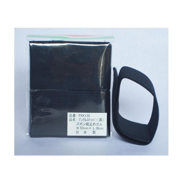 ウィンドストッパー上下セット　M　陸自迷彩　ほぼ新品 baron1533_tyk-003