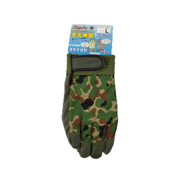 C-780(陸上自衛隊/迷彩/作業手袋/皮手/サバゲー/ミリタリー