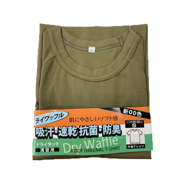 販売終了‼️ミリタリートラック　QC01 オリーブドラブ ディテクターキットケース M256A1 オリーブドラブ - メルカリ