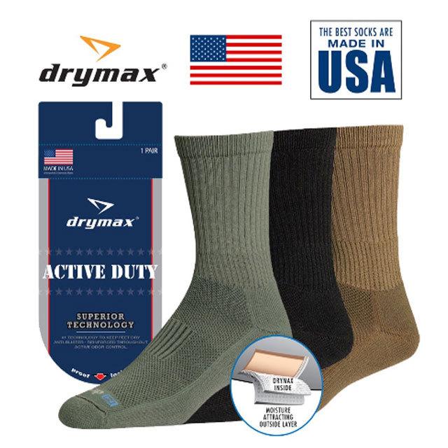 dimatech 防水加工 陸自迷彩 上下セット Drymax(ドライマックス) ACTIVE DUTY(陸上自衛隊/迷彩/OD/BLK