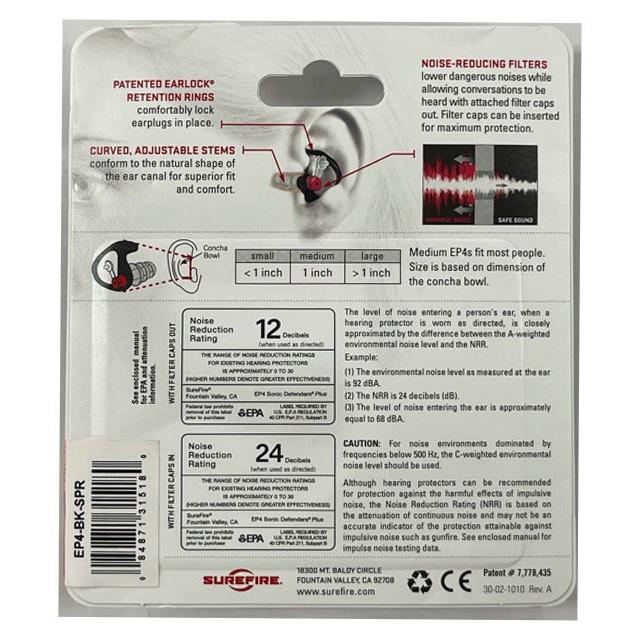 SUREFIRE(シュアファイア)EP4 SONIC DEFENDERS M(陸上自衛隊/迷彩/装備