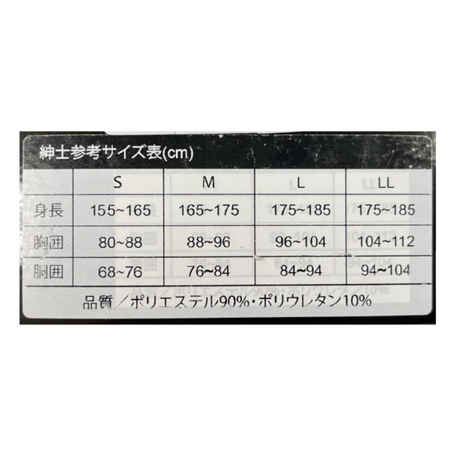 迷彩　サーマル baron1533_tygore