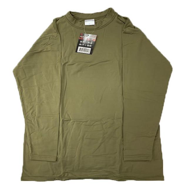 相模ウェア ヒートパワーマックスODTシャツ(陸上自衛隊/迷彩/OD/防寒/長袖