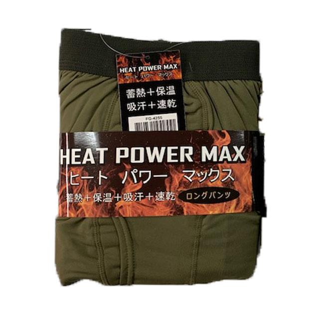 ヒートパワーマックスパンツOD(陸上自衛隊/迷彩/OD/TAN/防寒/レギンス
