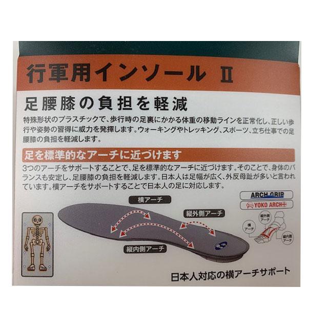 靴底 怨嗟マガマガ メルゼナ(血氣活性状態) ガイアデルム 未開封 Amazon.co.jp: カプコン モンスターハンター カプコンフィギュア