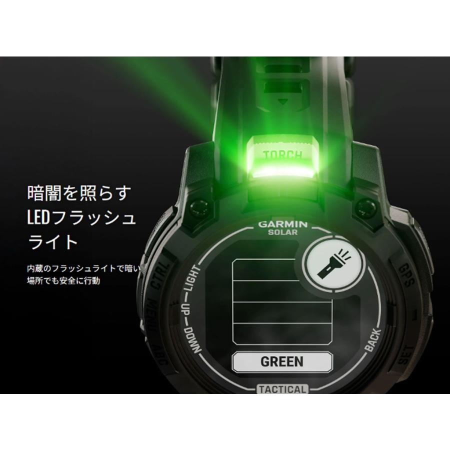 GARMIN(ガーミン)Instinct 3 Dual Power Tactical Edition 50mm(陸上 
