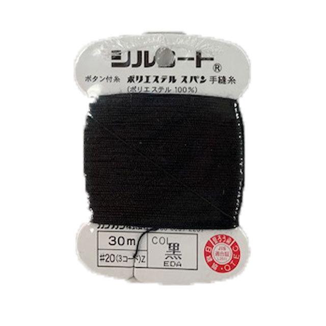 リザード迷彩 A11ハーネス（Ephodベスト）AK用 自家縫製品 CU