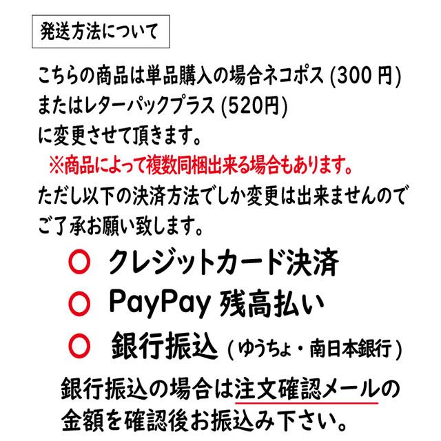 縫い糸(陸上自衛隊/迷彩/OD/裁縫道具/ネーム/徽章/サバゲー/ミリタリー/アウトドア)｜baron1533｜06