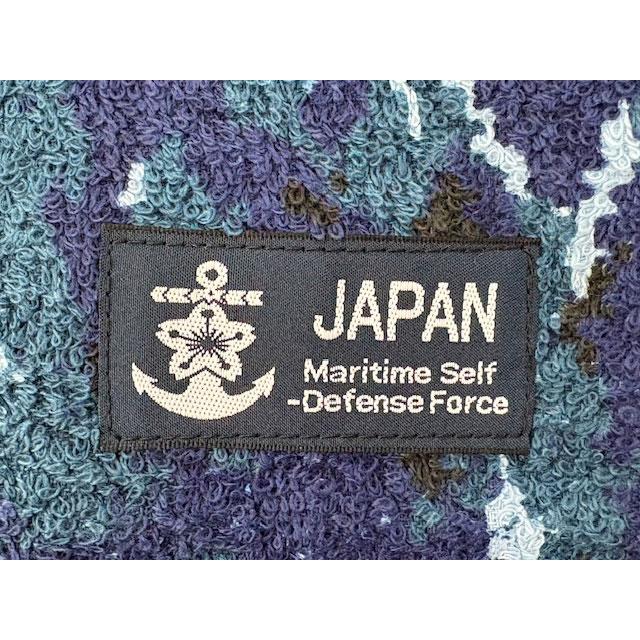 JAPAN海自迷彩フェイスタオル (陸上自衛隊/迷彩/タオル/サバゲー