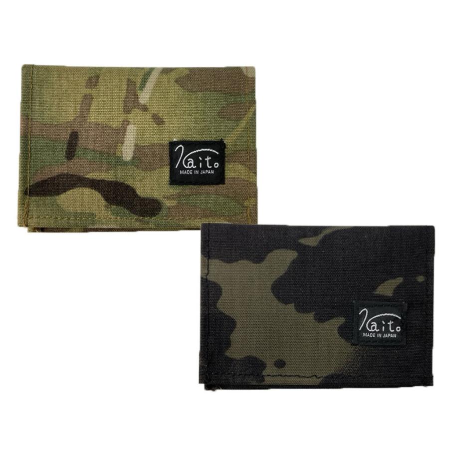 KAITO名刺入れ(陸上自衛隊/迷彩/OD/TAN/訓練小物/カードケース