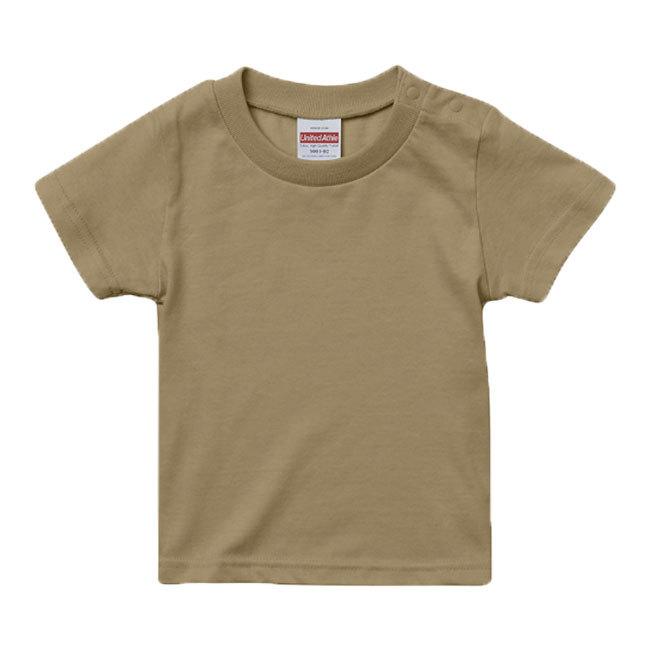 子供用オリジナルプリントTシャツ12i(陸上自衛隊/迷彩/子供用/おみやげ