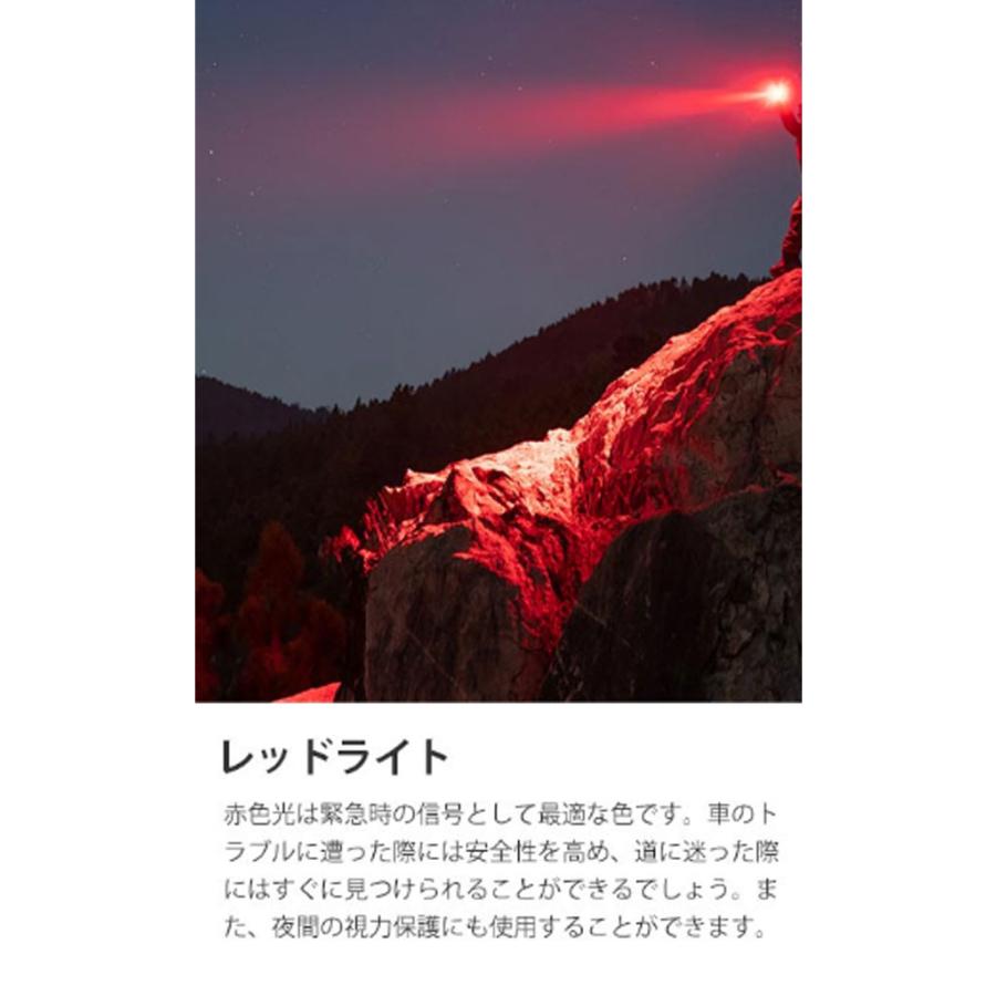 OLIGHT(オーライト)Marauder Mini 7000LM(陸上自衛隊/迷彩/小物/ライト